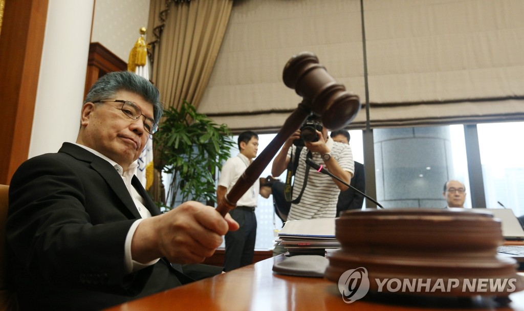 ����N��ǧQ�v�����b2.50%����