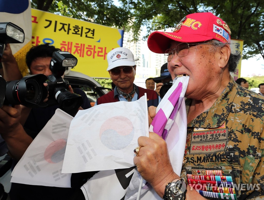 ���۰�A�����ʤ��á��ޥ�����