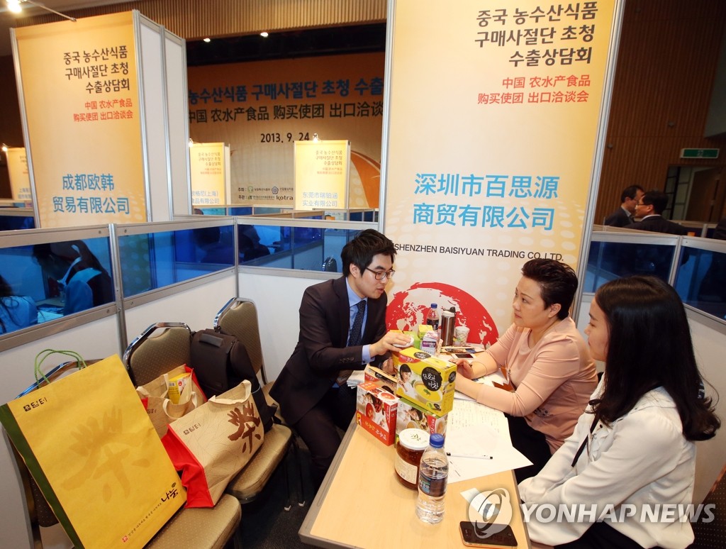 ����A�����~���ʰӨ����ѥ[���ͷ|