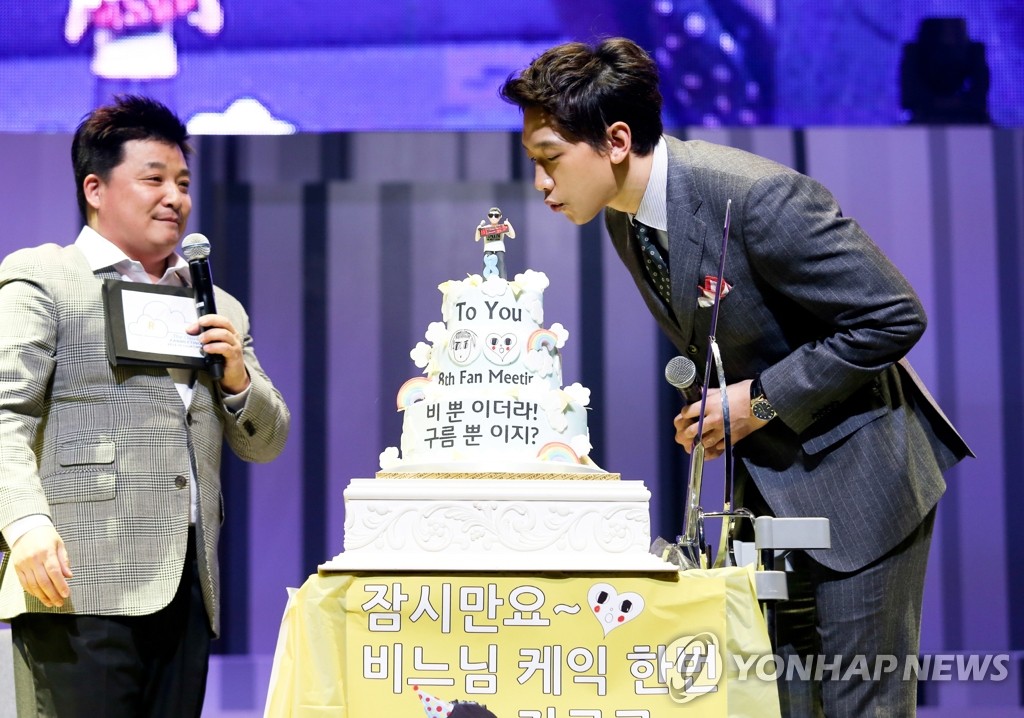 Rain���������|