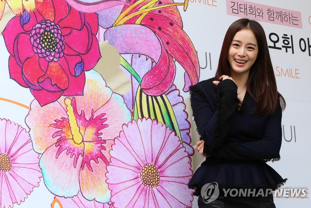 �t��������