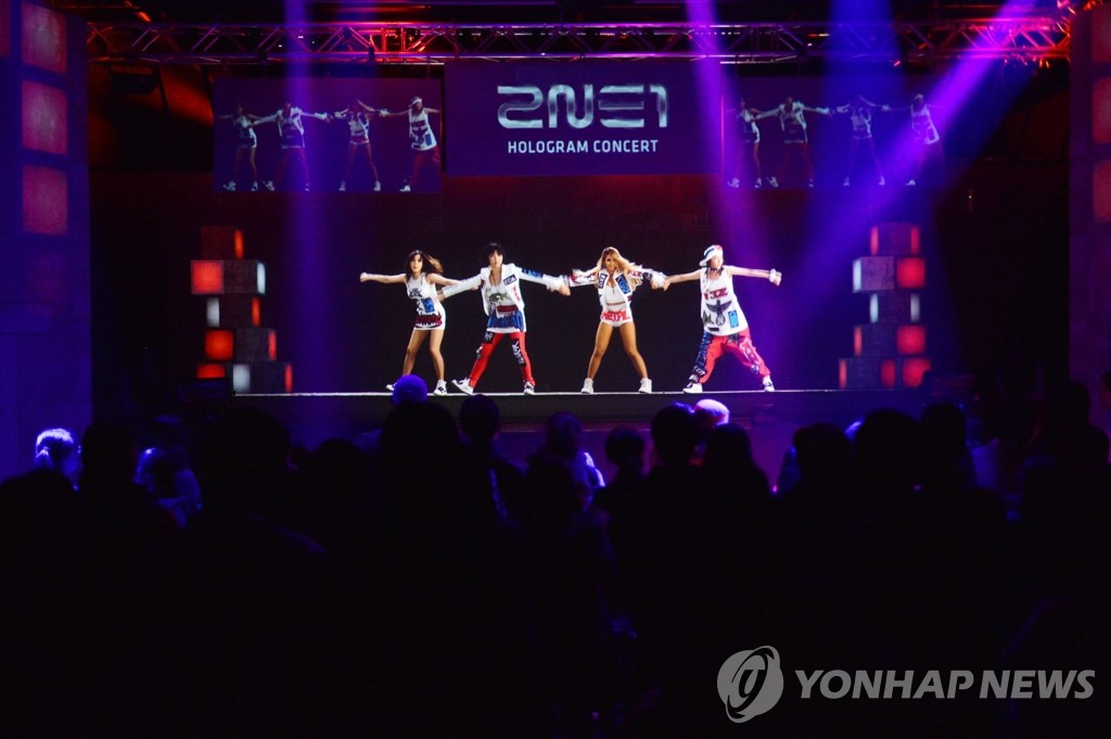 2NE1��3D�v���R�_�W�M