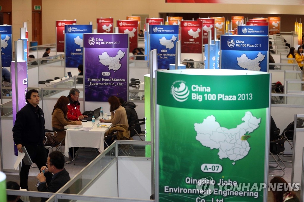 �ʾl�a������~�b�y�s�ѥ[�X�f���ͷ|