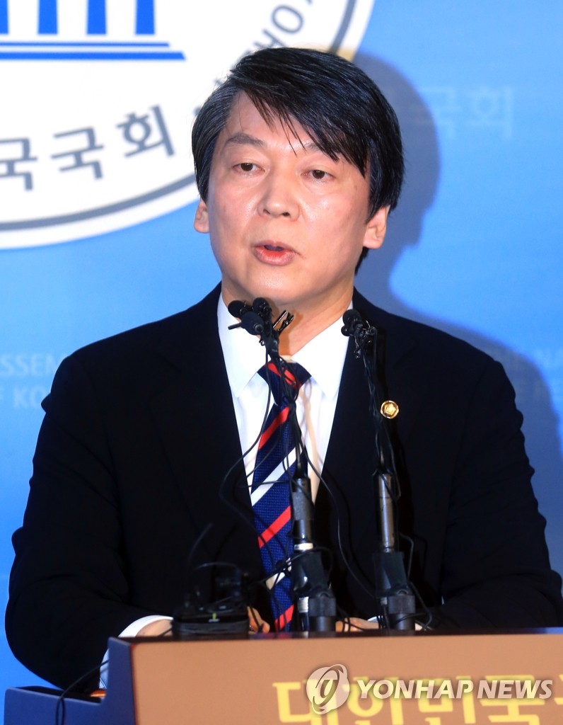 �w���q�ŧG�N�إ߷s��