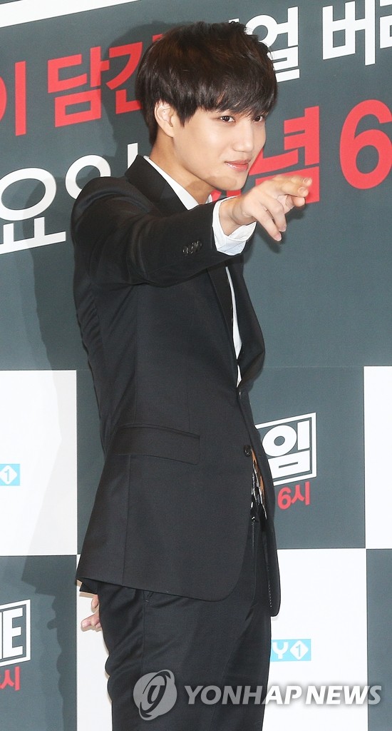 EXO����KAI