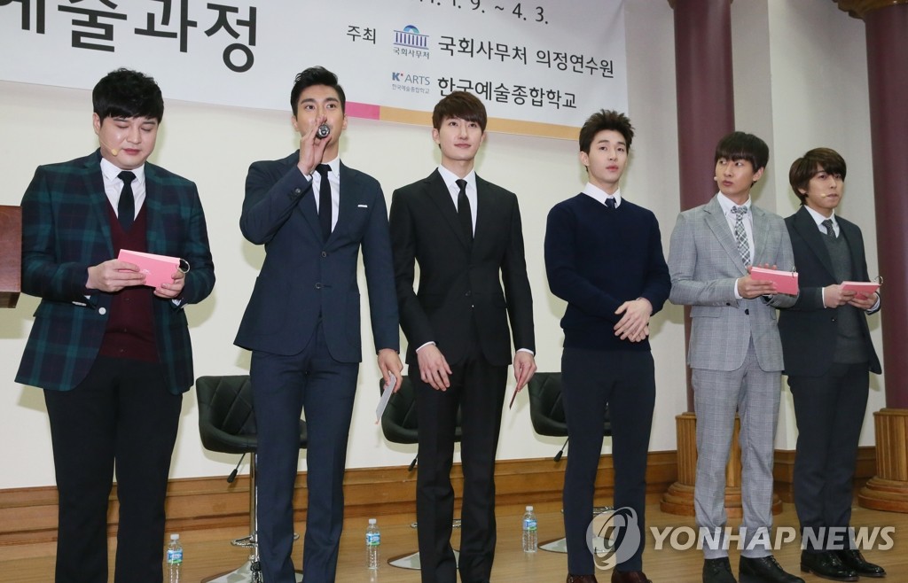 Super Junior��|�t��