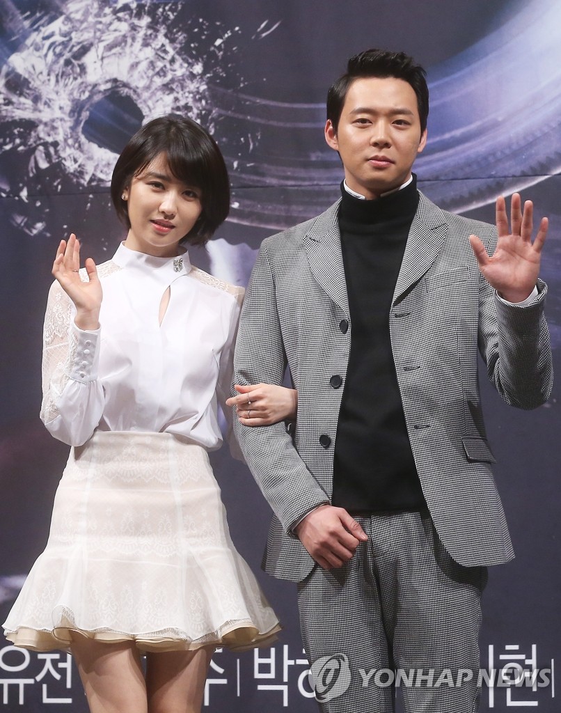 演員樸河宣和樸有天