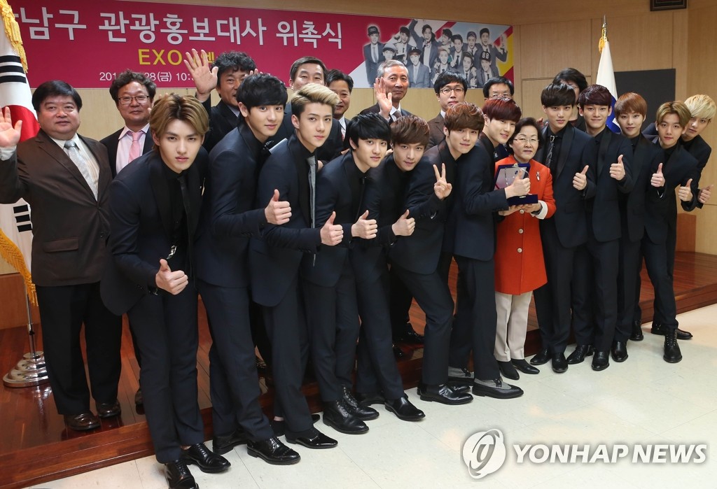 EXO���u�������n�ϮȹC�ŶǤj��