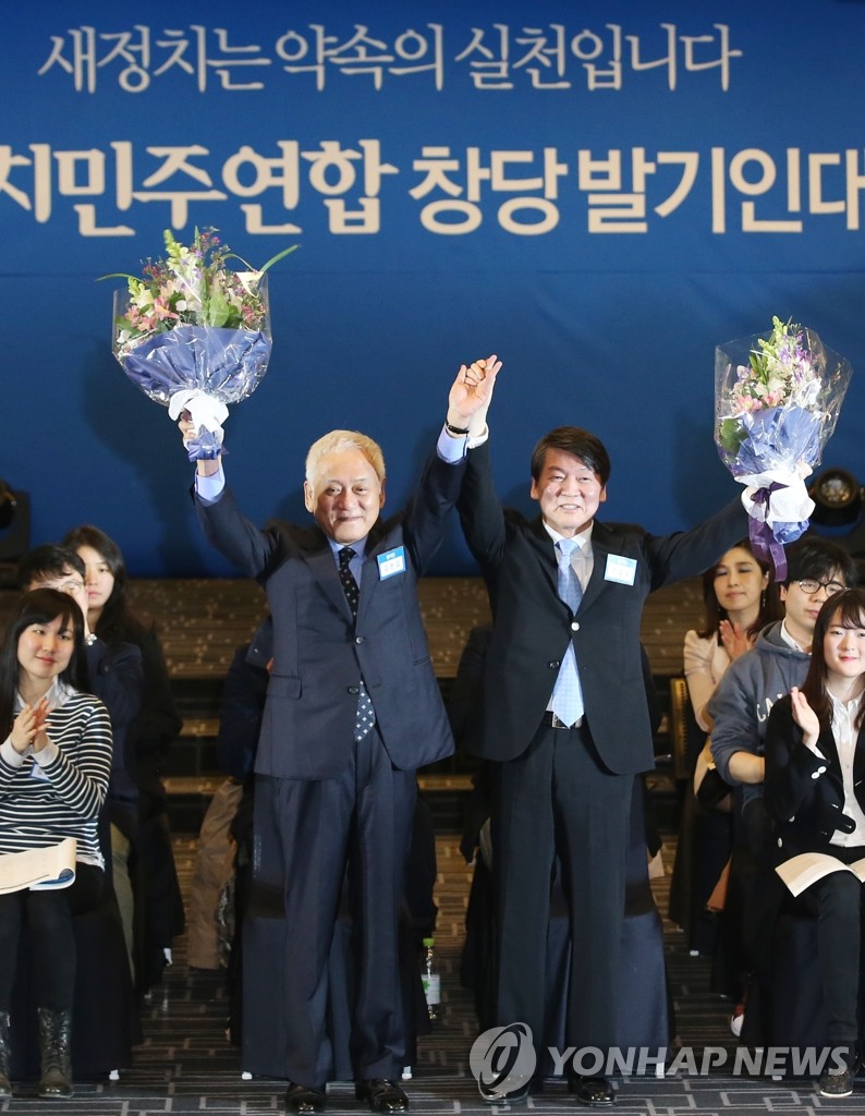 ���b�����ҥ����ҰʦX�֤u�@