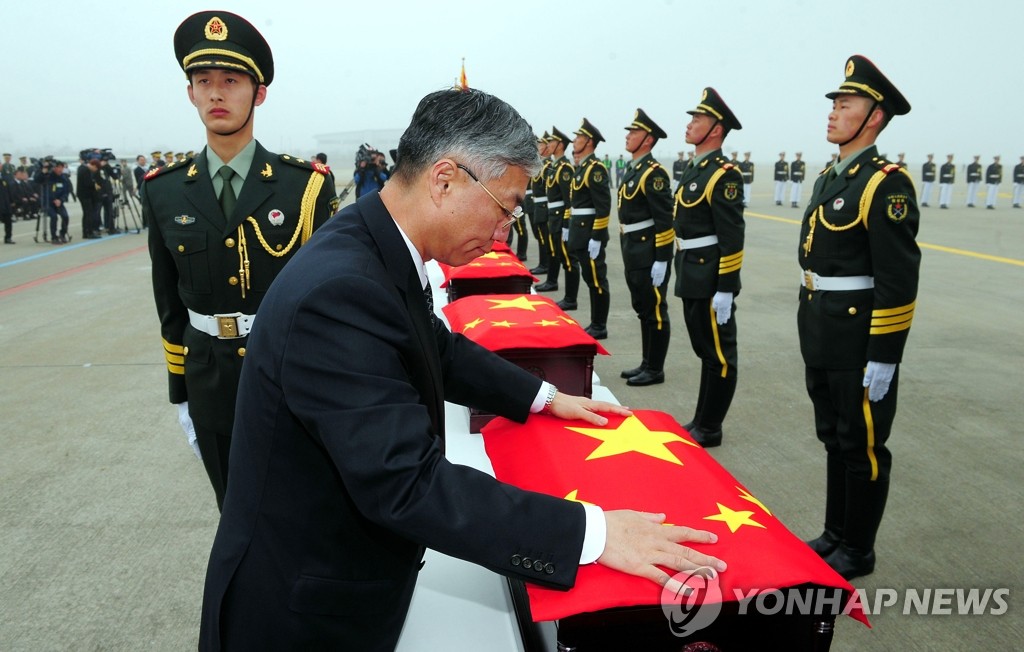 �ש��^�a�F