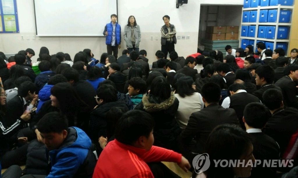 �ղޮq�~��������I