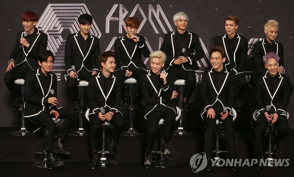 EXO�����t�۷|