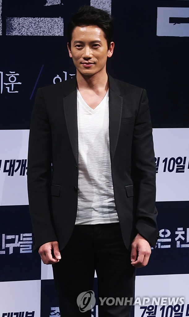 �����X�u�q�v�m�n�B�̡ͭn�o�G�|