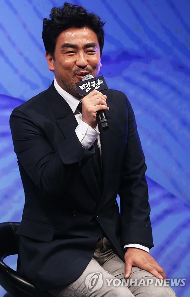 �t���h���s