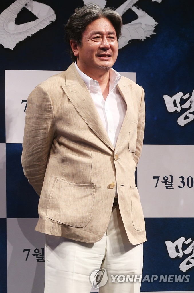 �t���Z����