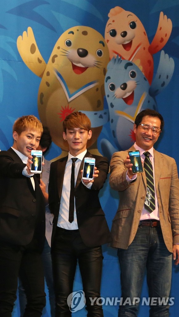 EXO����XIUMIN�MCHEN