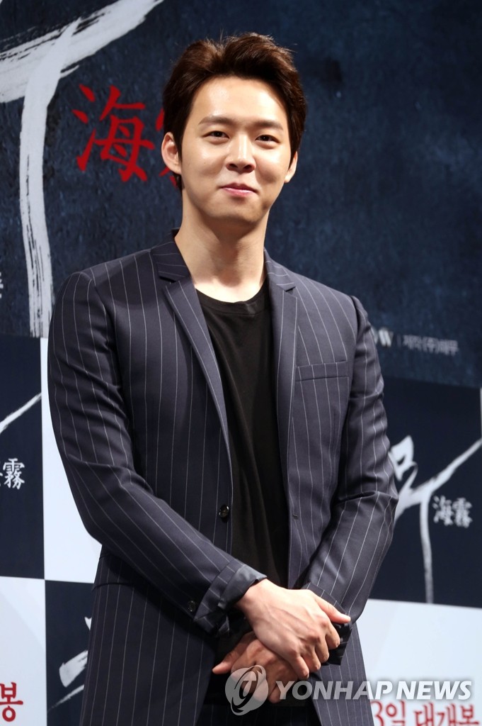 樸有天挑戰大銀幕