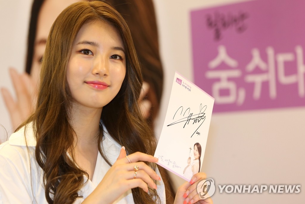 ���Y�e���q��