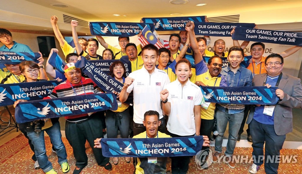 ���T�P�����[�o�I