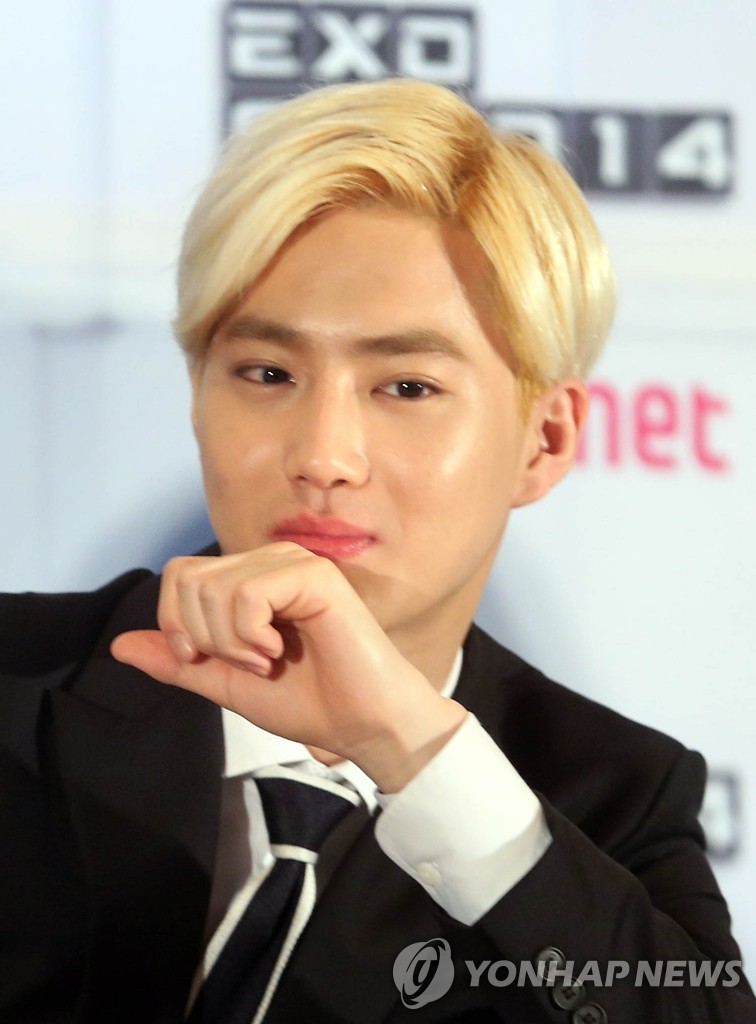 EXO����SUHO