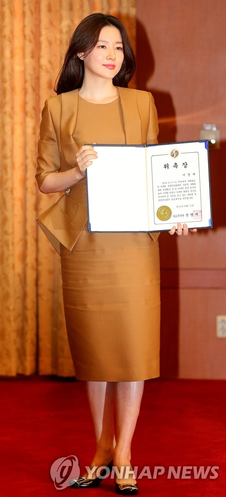 ���^�R�����-�F���S�O�p�|�ŶǤj��