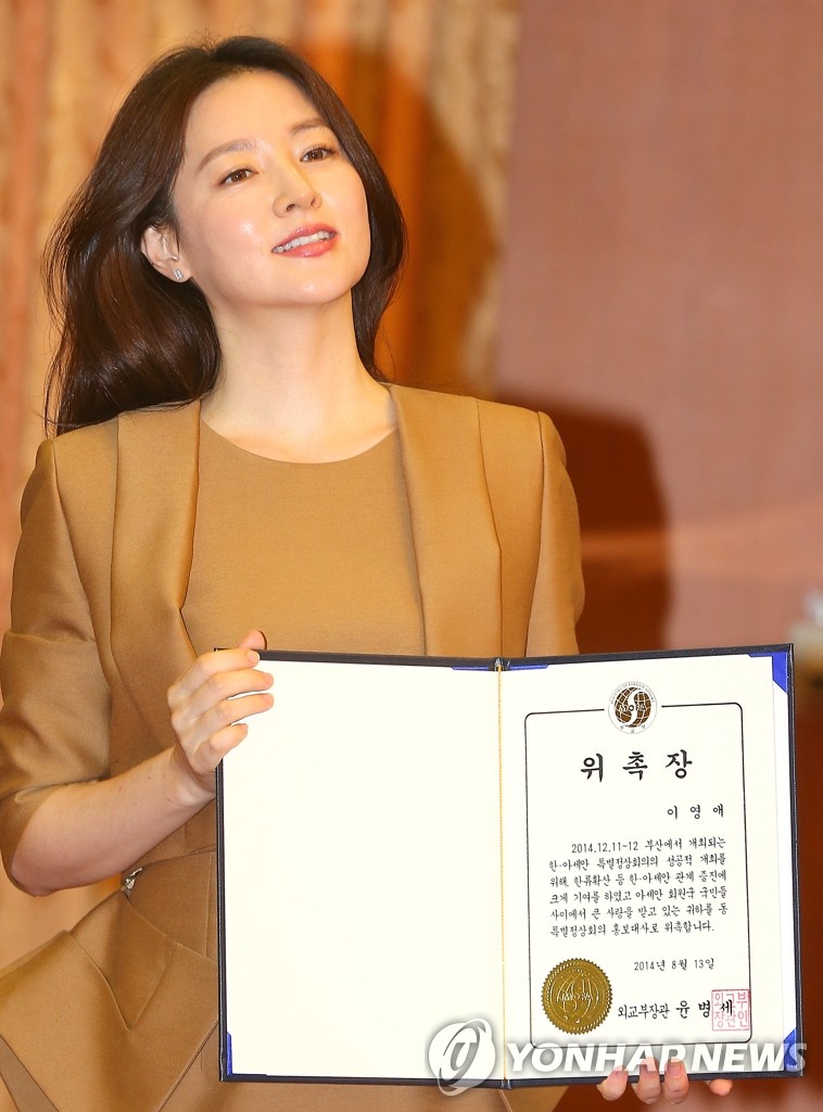 ���^�R�����-�F���S�O�p�|�ŶǤj��