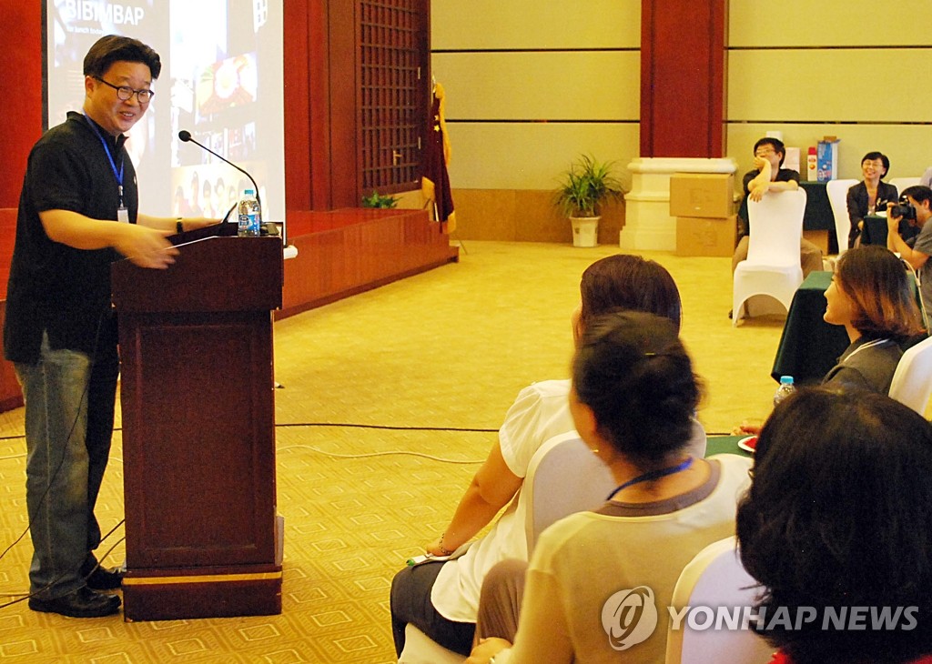 南韓教授在華宣傳獨島