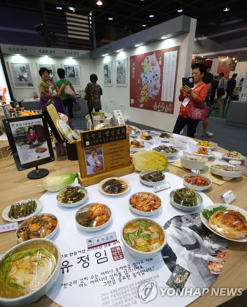 2014�n�����~�i