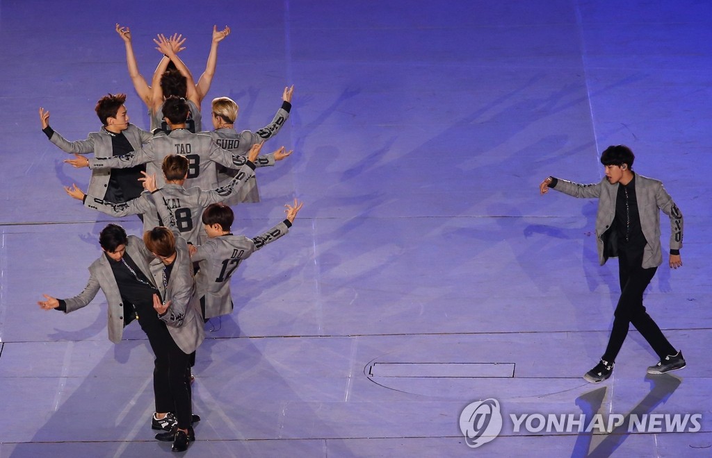 �n���k��EXO���ȹB�U��