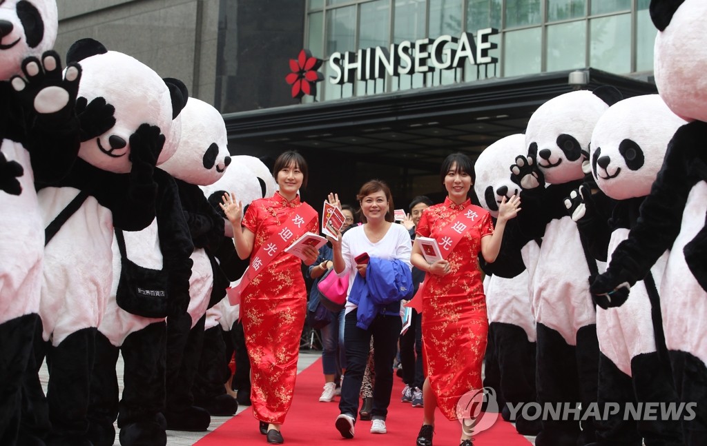 ��y�P�P�j�Դ��e���T