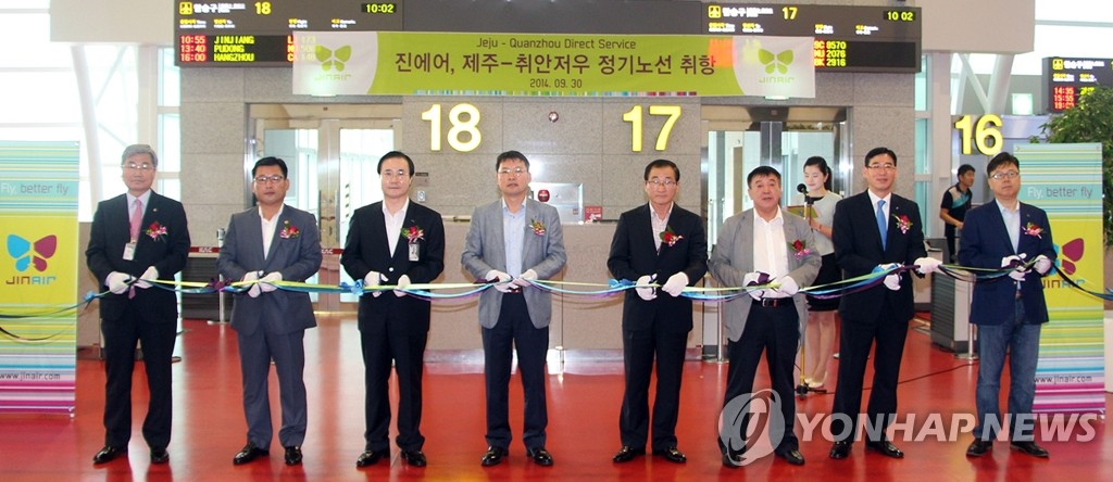 �n���u��Ŷ}�q�٦{-�u�{��u