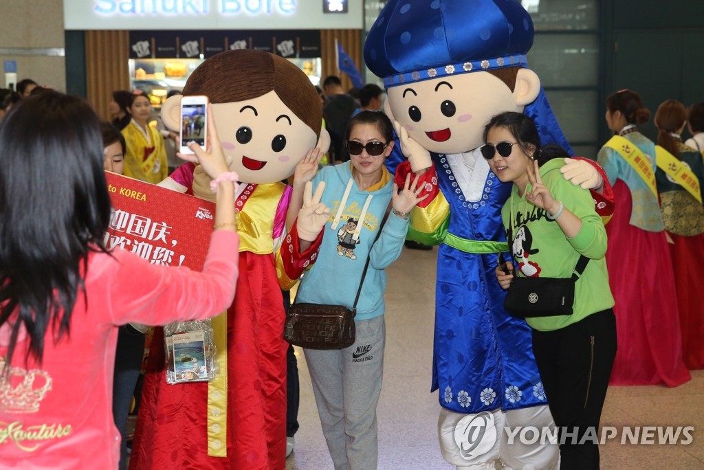 �����y�����N�� �X������C�ȼW�[