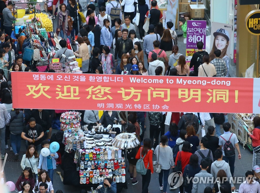 �w��z�X�ݩ��}�I