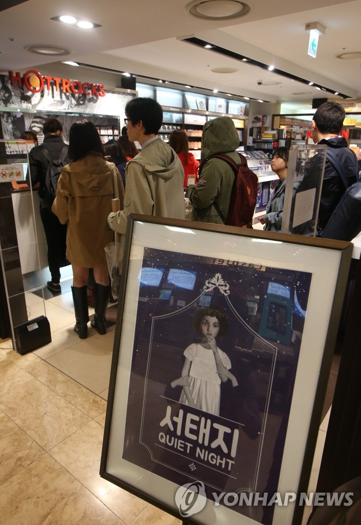 �}�ӧӷs�誥��i��