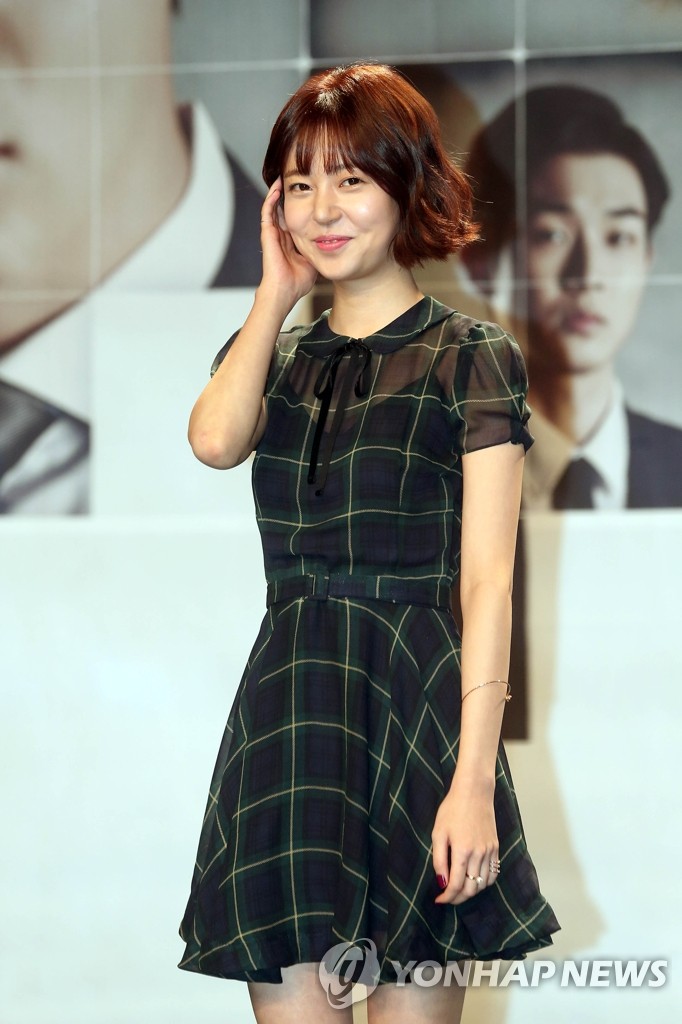 ���P�լú�