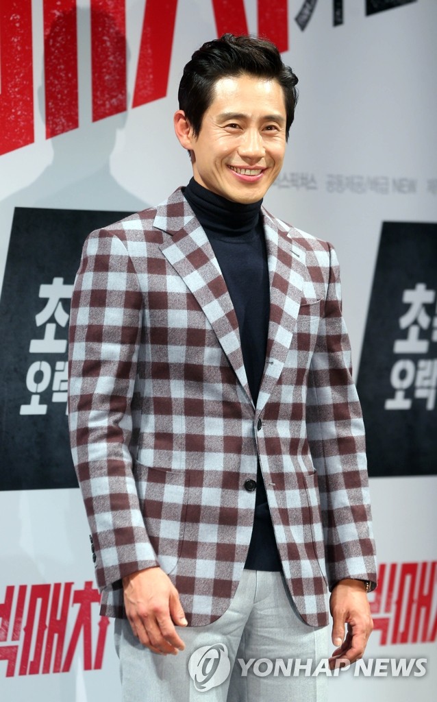 �Ӫe���X�u�m���Ÿ��q�n�s�@�o�G�|