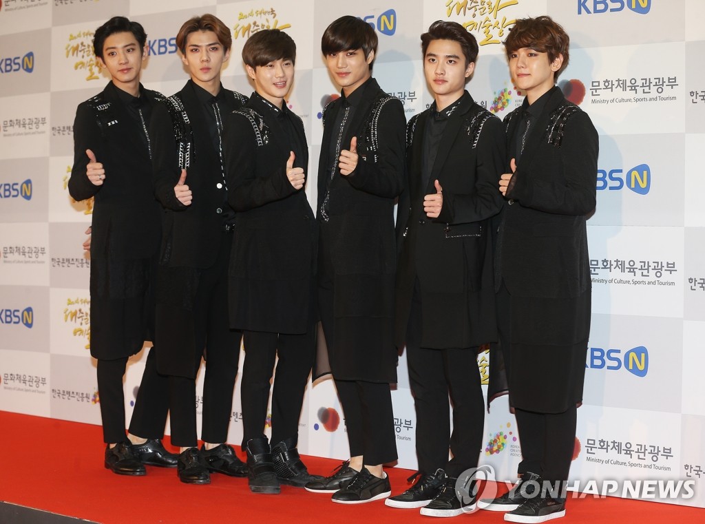 EXO�¸˫Ӯ�Q��