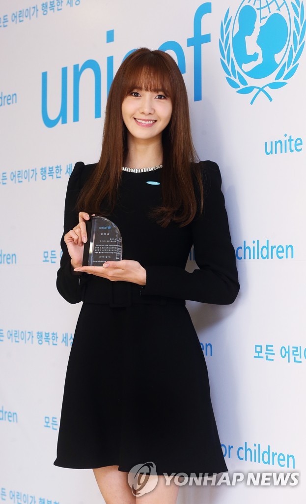 ����X��UNICEF���q���ʫŶǤj��