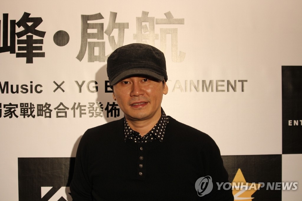 YG娛樂代表梁鉉錫