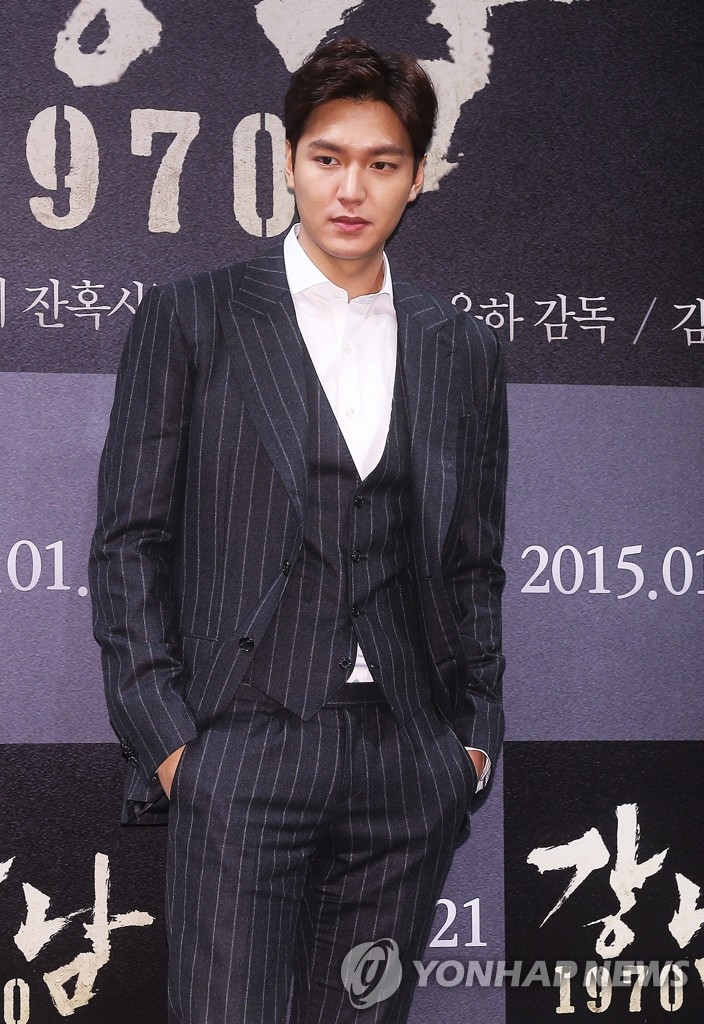 《江南1970》李敏鎬酷帥亮相