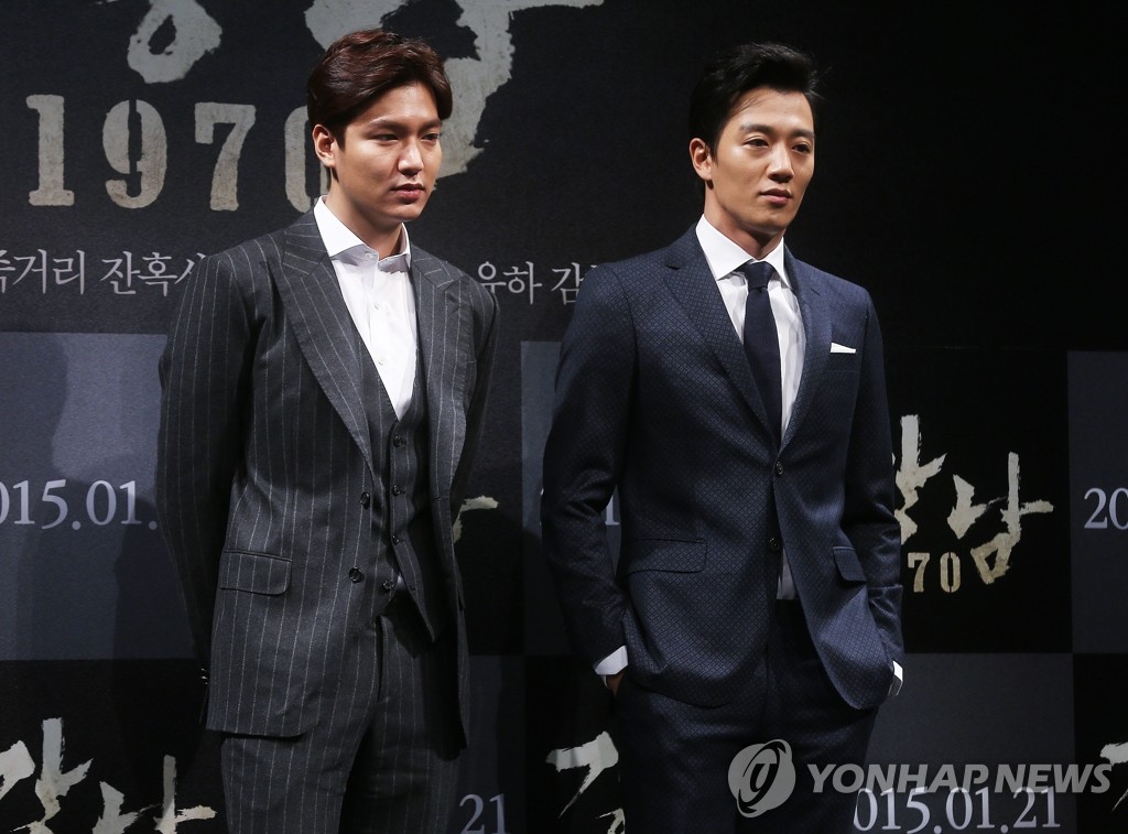 �m���n1970�n��j�D�t�y�O�|�g