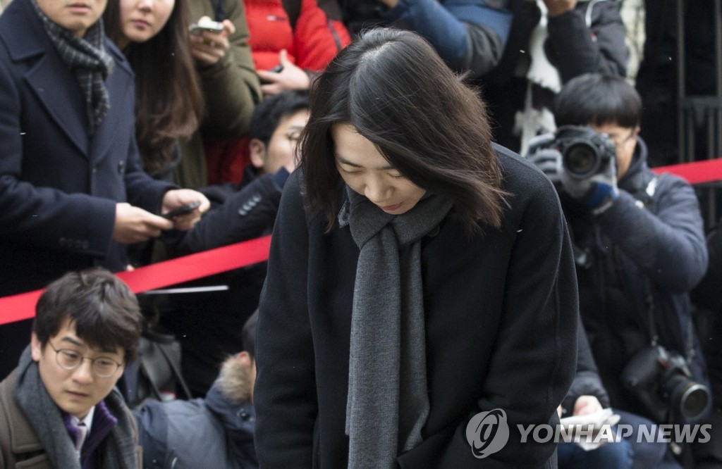 ����Z�C�Y�¸o