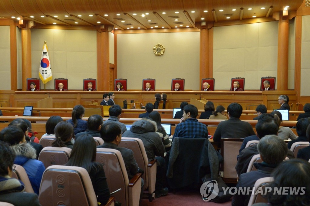 韓憲法法院裁定解散親朝政黨