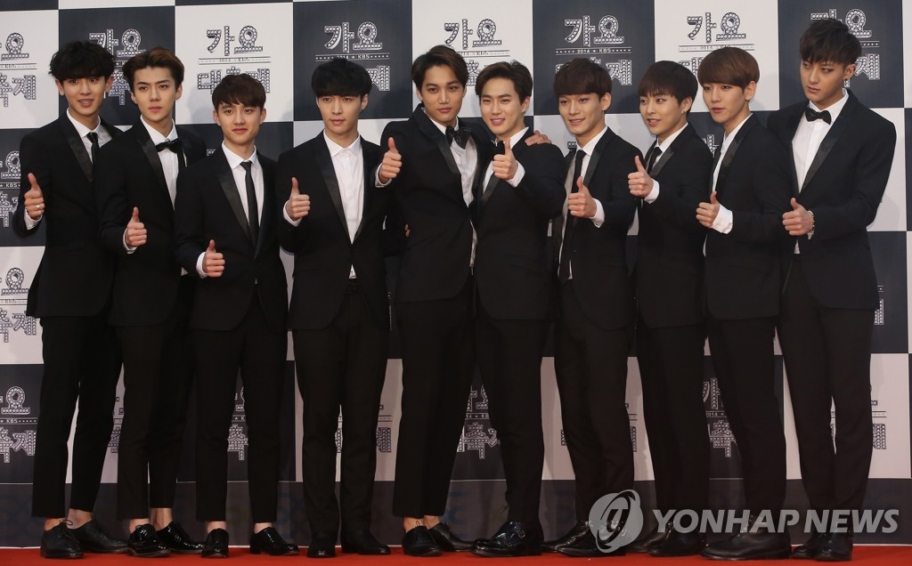 EXO��˫Ӯ�{��