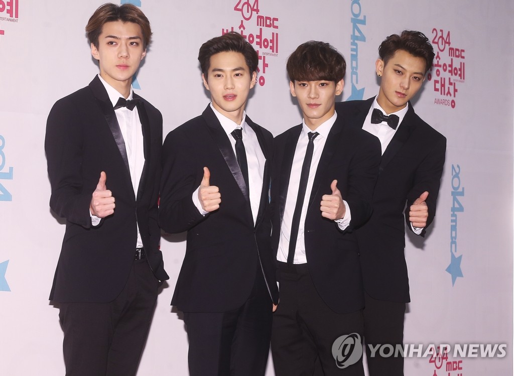 EXO��W�t�۷|���}�s�q�����` - 4