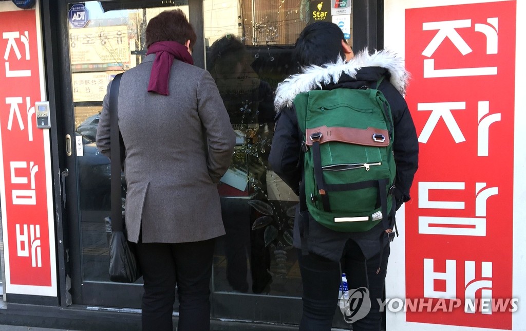 ���Ϻ��� �q�l�ϼ��P