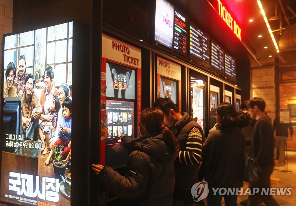 �m��ڥ����n�[����}700�U