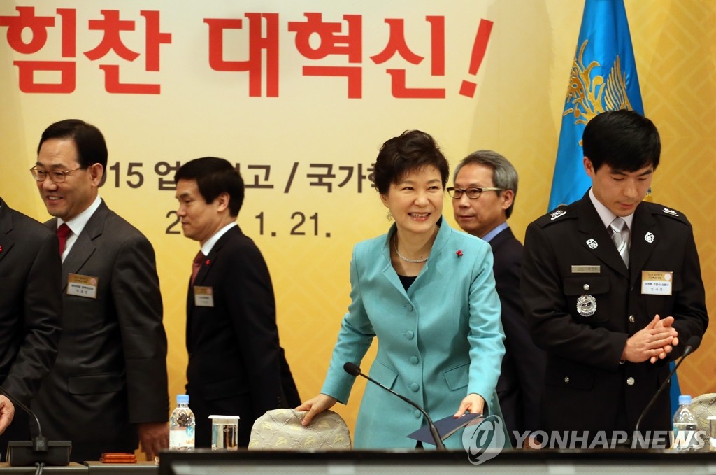 ���Ӵfť������a�ﭲ���u�@�J��