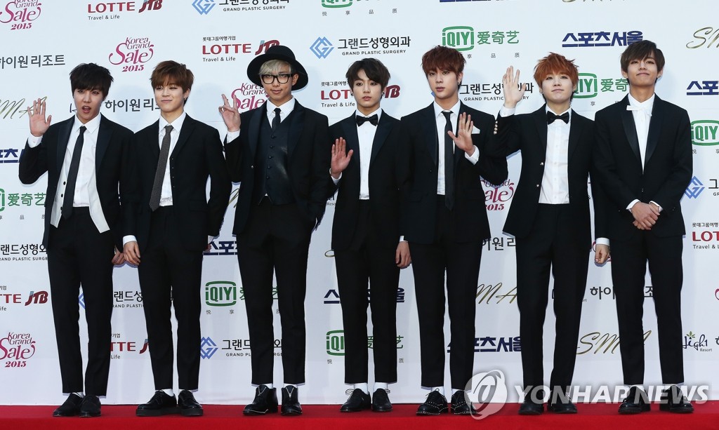 男團防彈少年團