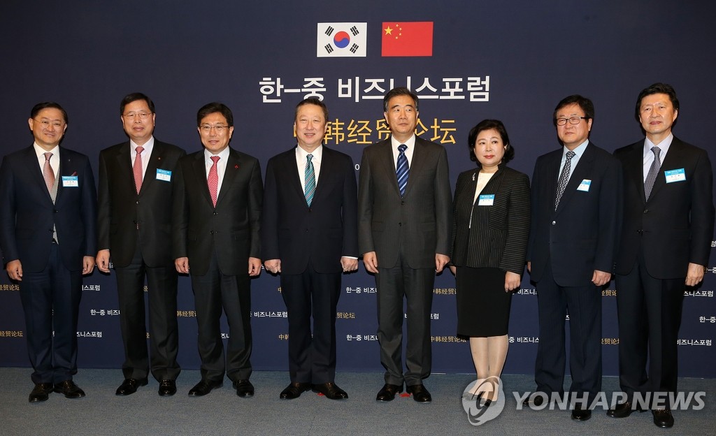 �����Ȱ|���`�z�L�v�|�����]�ɤH��